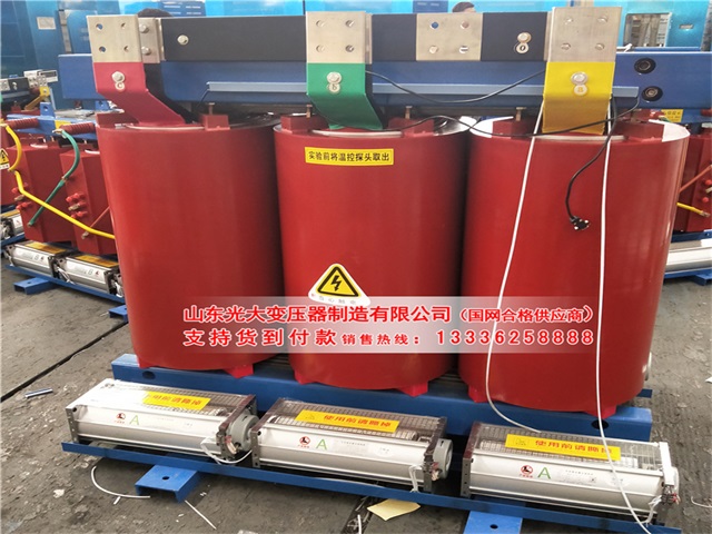 阿尔山变压器和电感的区别